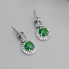  LONG ROUND EARRING