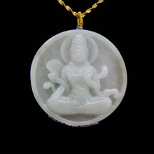  Round Carved Pendant - GuanYi