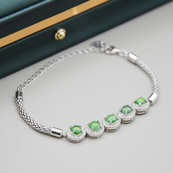 5 Oval Jade Bracelet No.2