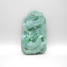  Carved Pendant (Dragon)